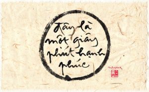 day-la-mot-giay-phut-hanh-phuc-jpg-1200x741